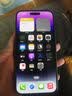 苹果17ProMax【国行正品】iphone17pro max  二手手机 5G国行Apple 全网通 赠品【下单不发货】 【严选99新】256G【6期免息】 【咨询客服】加购收藏后可领豪礼 实拍图