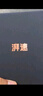 湃速汽车LED大灯高亮宝骏510 310 310w 530 360 rs3 rs5远近一体9005 实拍图