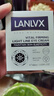 LANLVX英国进口眼霜淡化细纹黑眼圈眼袋抗皱提拉紧致男女日夜眼霜 周期使用【淡化眼纹】2瓶 实拍图