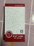 易京(YJING)适用 vivo钢化膜蓝光全屏手机保护贴膜高清透明 vivoy3钢化膜蓝光U3X/Y3S保护膜2片装 实拍图