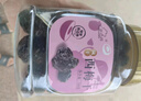 新边界（new boundaries）新边界一桶梅好C500g 什锦梅子梅干组合蜂蜜陈皮梅有芒果葡萄黄桃 实拍图