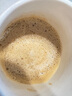 复古浮雕太阳花杯玻璃早餐杯家用牛奶杯大容量燕麦杯 透明色 230ml 【两只装】 实拍图