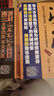 盗墓笔记南派三叔全套正版 全套3册 藏海花典藏纪念版+沙海1、2 实拍图