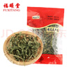 福曦堂灵香草 灵草 香草 广零陵香 满山香 香料 中药材 灵草100克*1袋 实拍图