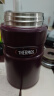 膳魔师（THERMOS）焖烧杯316L不锈钢720ml焖烧罐焖烧壶保温饭盒保温桶TCLE-720S CB 实拍图