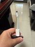 毕亚兹适用Type-C公转Lightning母口转换器安卓转苹果iPhone16/15转接头华为小米iPadairPro充电数据传输 实拍图