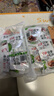 祖名 豆腐干素肉500g豆干手撕素肉卷豆制品素食素牛排休闲零食小吃 笋干味500g 实拍图