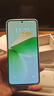 魅族（MEIZU）21 12GB+256GB 锐意青 1.74mm极窄四等边直屏 骁龙8Gen3 2亿像素 5G游戏学生拍照手机 实拍图