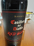 红魔鬼（Casillero del Diablo）旗舰店 黑金系列浓郁珍藏干红葡萄酒750ml 智利原瓶进口 送礼宴请 单支装 实拍图