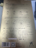 七春 安化黑茶2010年金花茯砖茶1000g天尖金茯嫩料熟茶叶端午父亲节礼 实拍图