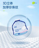 简柔（JianRou）一次性洗脸巾卷筒式擦脸巾干湿两用洁面巾加厚卷装棉柔巾 70片/卷 3卷 实拍图