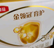 伊利伊利金领冠育护(400g*2) 4段 400g*2（买1200g划算） 实拍图