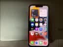 Apple【24期免息】苹果13pro【推荐99新丨品质严选】Apple iPhone 13Pro 5G全网通 二手苹果手机 金色【评价有礼】 99新 256G【性能/性价比推荐】3期免息 五星店铺+ 实拍图