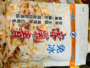 南北 土鲮鱼饵专攻幸运7广东鲮鱼黑坑野钓统杀土鲮料鱼食打窝鱼饵料 土鲮【香味】120g 实拍图