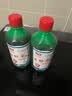 武洁vujeen医级来苏水消毒液500ml 甲酚皂消毒液来苏水甲酚皂家庭环境物体家居消毒剂杀菌 五瓶装 实拍图