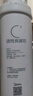 美的净水器滤芯适用MRU1691D-50G、MRC1695A-75G、MRC1692-50G、MRC1795B-75G、MRO219-4，F1系列 前置活性炭滤芯 实拍图