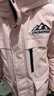 雪中飞【蓄热】儿童羽绒服冬男女中大童中长款工装羽绒服藕粉150cm 实拍图