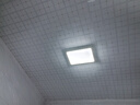 灯具大全2024厨房灯300x600 集成吊顶灯卫生间灯扣板嵌入式led平 300*600烤漆白框长灯48W白光 实拍图