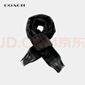 蔻驰（COACH）【品牌直供】男女同款秋冬保暖羊毛围巾 黑色CU808生日礼物 实拍图