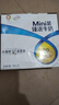 伊利牛奶系列 营养早餐搭配 优质乳蛋白 [小规格]臻浓牛奶125ml*40盒 实拍图