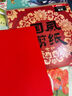 晨光(M&G)文具益智趣味diy手工彩纸A4彩色折纸专用纸儿童剪纸画画纸千纸鹤纸飞机 10色/100页 实拍图