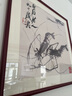 紫腾随轩齐白石装饰画新中式客厅背景墙面挂画卧室饭厅餐厅水墨虾壁画 大吉大利 70*70cm红木色实木框 实拍图