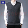 罗蒙 100%纯羊毛背心男马甲套头V领针织羊毛衫坎肩纯色内搭无袖毛衣 实拍图