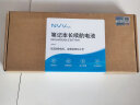 NVV 适配HP惠普暗影精灵4四5代Pro笔记本电池SR03XL光影精灵5代plusTPN-Q193 Q194 Q211电脑电池 实拍图