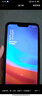 OPPO A5 二手手机 安卓全面屏拍照  游戏手机 移动联通电信4G 幻境蓝 3G+64G全网通  9成新 实拍图