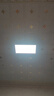  雷士照明（NVC）led面板灯 集成吊顶灯平板灯嵌入式 白边 24瓦 正白光300*600mm 实拍图
