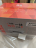 震旦（AURORA）AD220MNW A4黑白激光打印机办公 批量连续打印复印扫描多功能一体机家用打印机 实拍图