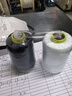 缝被子专用针线三股加粗棉线老式缝被子线家用手工大眼针线缝衣线 加大卷黑+白各一卷（送针+针瓶） 实拍图