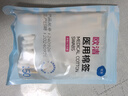 欧洁医用无菌棉签50支*5包 伤口清洁消毒灭菌级医用棉签 独立小包装 实拍图