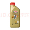 嘉实多（Castrol） 极护 全合成机油 汽机油5W-40 A3/B4 SN/CF级 1L 汽车保养 实拍图