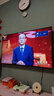 SONY SE75MEMC80智能网络高刷护眼85超高清8K100英寸液晶电视55索尼屏65 55英寸 OLED智能网络超清全面屏 实拍图