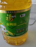 福临门 金阙谣 非转基因压榨玉米油6.18L+软香稻 苏北大米 10kg 实拍图