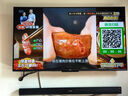 小米电视43英寸节能版 高清屏wifi网络智能液晶平板电视机客厅卧室彩电 3+64G大存储 NFC一触投屏 43英寸 A Pro 系列【国家补贴】 实拍图