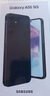 三星Samsung Galaxy A55 5000万像素 拍照手机 5000mAh 游戏手机 12GB+256GB 深宇蓝 国家政府补贴 实拍图