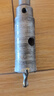 德力西（DELIXI）高硬度合金开孔器不锈钢打孔钨钢钻头扩孔DLX-T6【30mm】 实拍图
