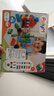 Hape polym积木 柔性进口大颗粒拼插1-3男女小孩玩具儿童节礼物 创趣进阶套（80颗粒） 实拍图