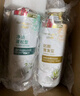诗朗 防脱洗发水750ml（无硅油洗发露 男女防脱固发 ） 实拍图