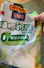 棒棒奶酪儿童奶酪棒 高钙营养零食 原味500g+酸奶500g+冰淇淋500g 实拍图
