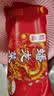 吴金林【春节发货】荆门钟祥 蟠龙菜肉卷非遗剁菜 湖北特产肉糕卷切手工 红色蟠龙菜500g*2（约50%猪肉） 实拍图