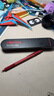 红环（rotring）【高颜值礼物】爆款 自动铅笔0.5mm 铅芯不易断 德国高颜值专业绘图工具-600系列红色单支装  实拍图