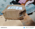 猫玩具剑麻球超大自嗨解闷神器逗猫棒磨牙耐咬发声球猫咪用品大全 【原色10CM】超大剑麻球 实拍图