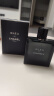 香奈儿（Chanel）蔚蓝男士淡香水100ml 木质男香 520送男生生日礼物王一博同款 实拍图