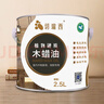 切瑞西 硬质木蜡油实木透明色木器清漆木纹漆家具漆翻新改色地板漆木门漆防腐木油木漆涂料面漆油漆清油桐油 透明色 1L 实拍图