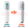 云米云米（VIOMI） 升级款云米净水器滤芯适配机型S2、Fast3、X2、Quick5、MeePlus、澎湃/Fast 1000G 6in1滤芯（仅限X2 mini） 实拍图