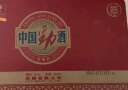 劲牌 中国劲酒 35度 125ml*6瓶 礼盒装 养生 自饮送礼 实拍图