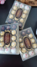 费列罗（FERRERO）杂莎3色球榛果巧克力15粒172g进口生日礼物送男女友休闲零食 实拍图
